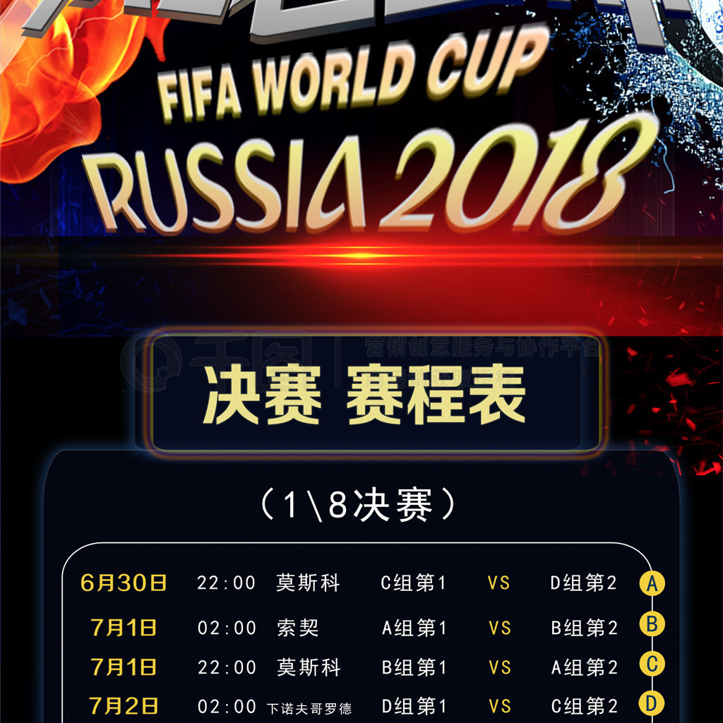 尼特
