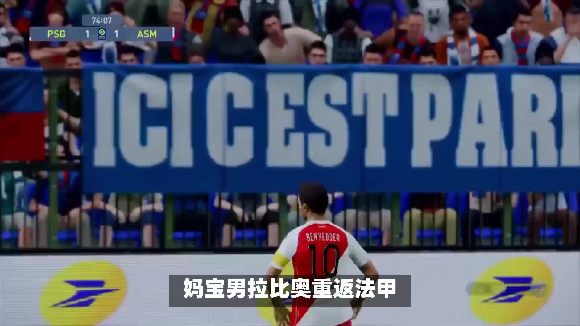 终结回合的
