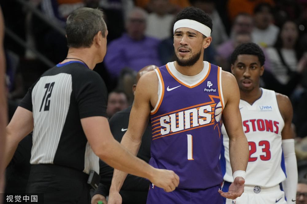 个人的身体 个人的身体