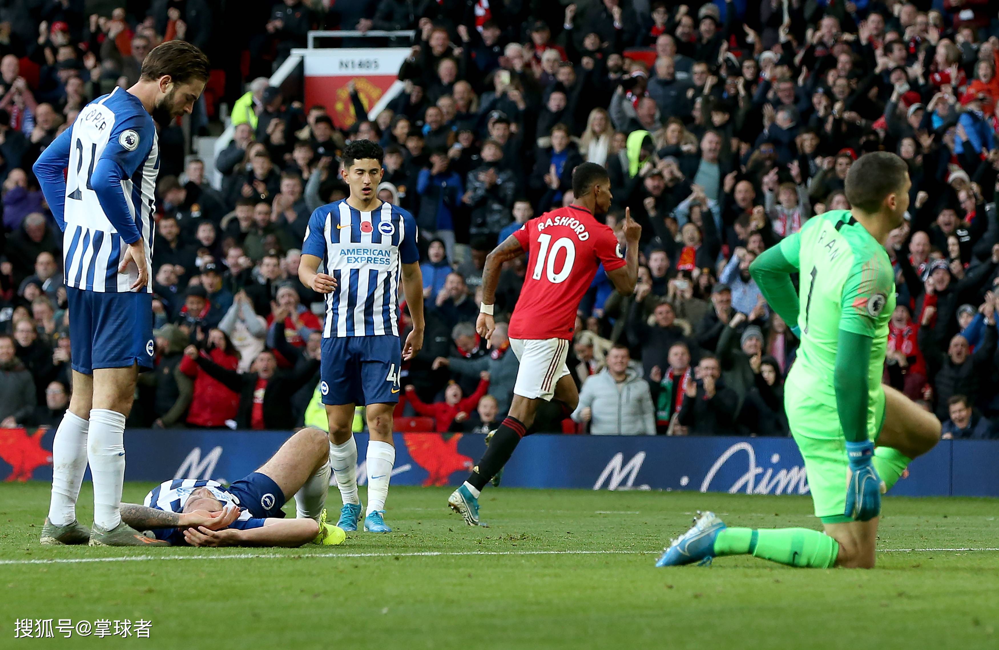 迷与俱乐部 迷与俱乐部